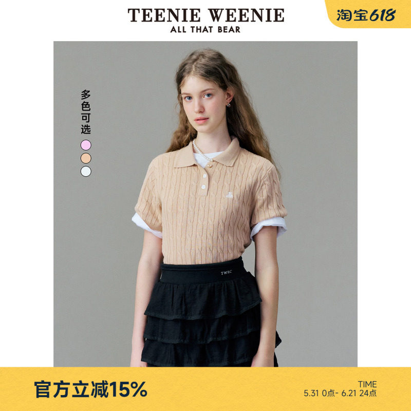 TeenieWeenie小熊女装夏季款时尚老钱风绞花针织衫短袖POLOT恤衫