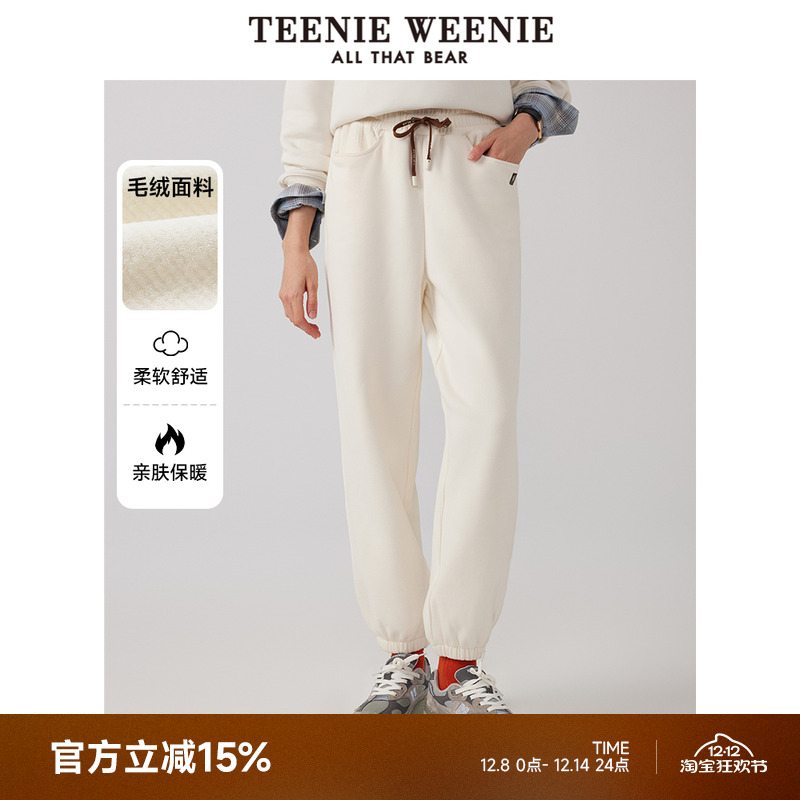 TeenieWeenie小熊女装简约时尚卫裤冬季束脚长裤白色裤子休闲裤女