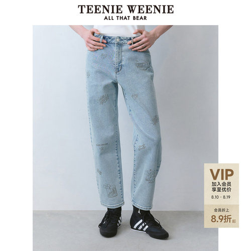 TeenieWeenie小熊女装秋装高腰直筒裤牛仔裤长裤时髦女