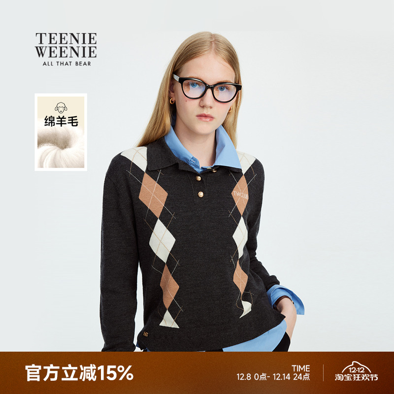 【绵羊毛】TeenieWeenie小熊女装毛针织衫2025秋款菱形格翻领毛衣