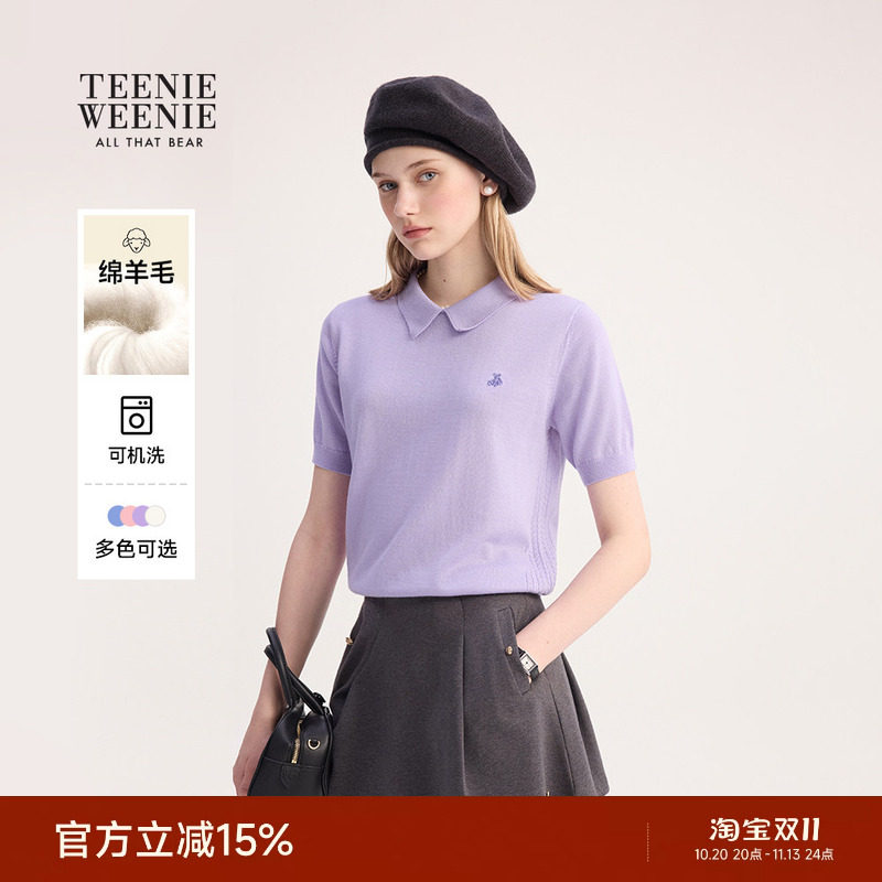 【可机洗绵羊毛】TeenieWeenie小熊女装夏季POLO领短袖T恤针织衫