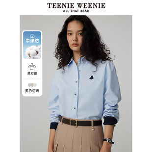 TeenieWeenie小熊女裝 高智感氣質(zhì)長袖 襯衫 牛津紡襯衣女士 休閑秋季