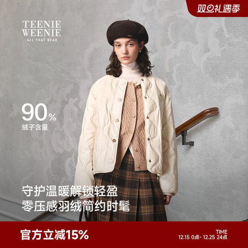 TeenieWeenie小熊羽绒服女装2025冬季新款宽松舒适时髦轻薄款外套