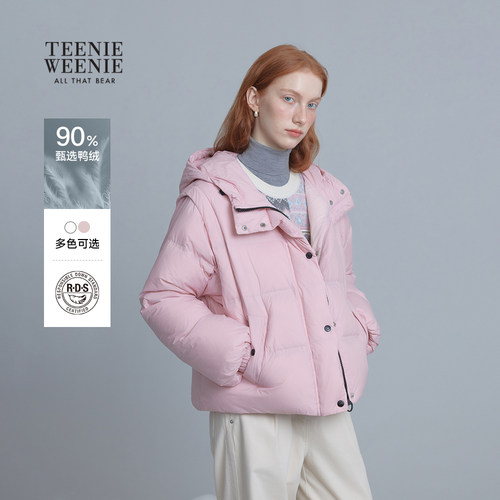 TeenieWeenie小熊女装羽绒服25冬新款清新柔和袖子可拆卸两穿外套