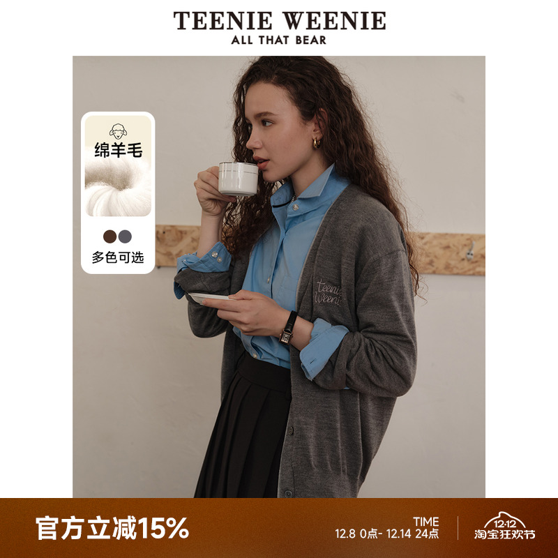 TeenieWeenie小熊女装休闲秋季复古法式美丽诺绵羊毛针织开衫外套