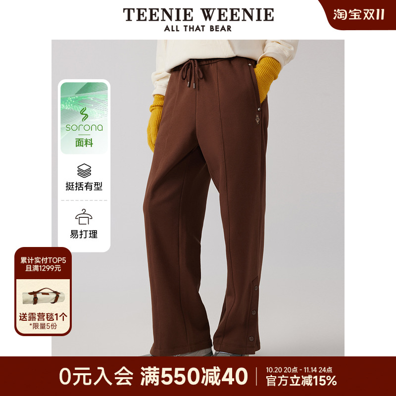 【索罗娜】TeenieWeenie小熊女装简约卫裤春季运动时尚直筒休闲裤