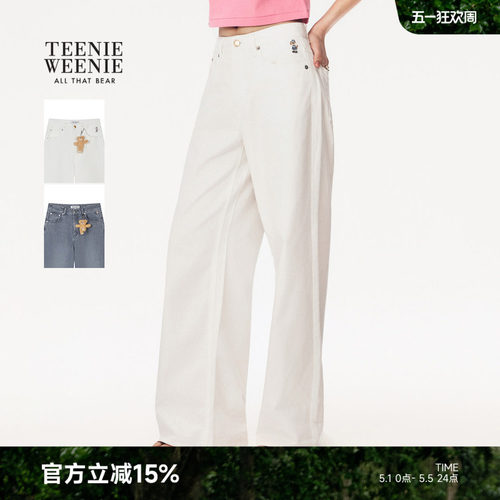 【遮胯阔腿裤】TeenieWeenie小熊女装26夏季新款时髦挂链牛仔裤