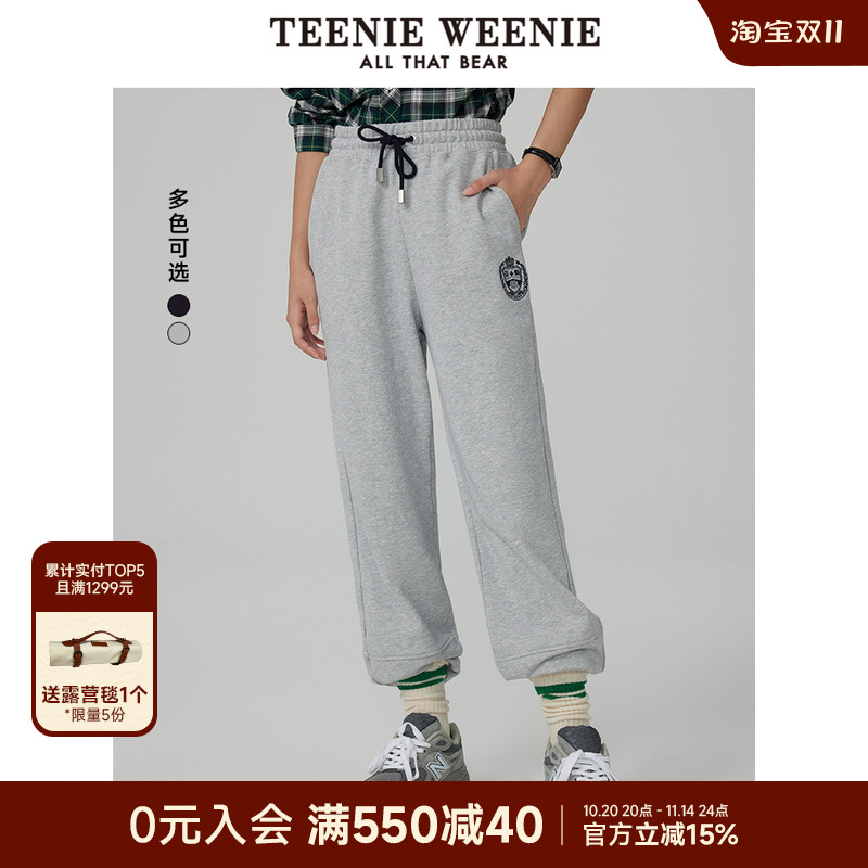 TeenieWeenie小熊秋季简约束脚休闲裤运动灰色卫裤宽松时尚长裤女
