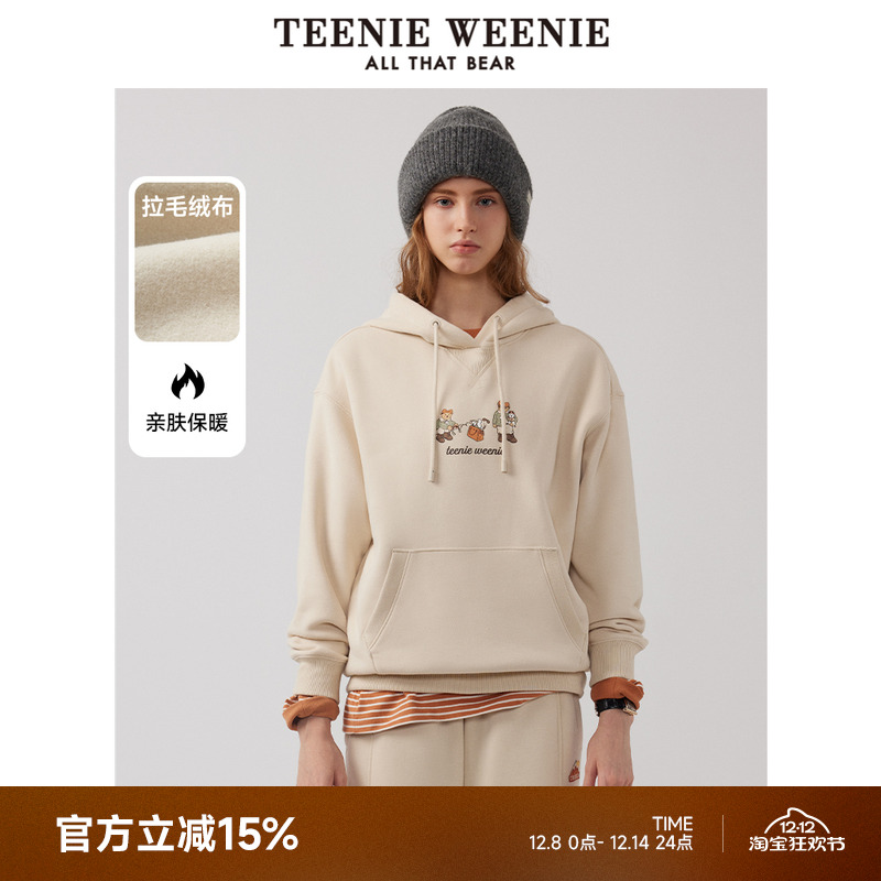 TeenieWeenie小熊女装连帽卫衣冬季时尚美式帽衫简约休闲上衣外套