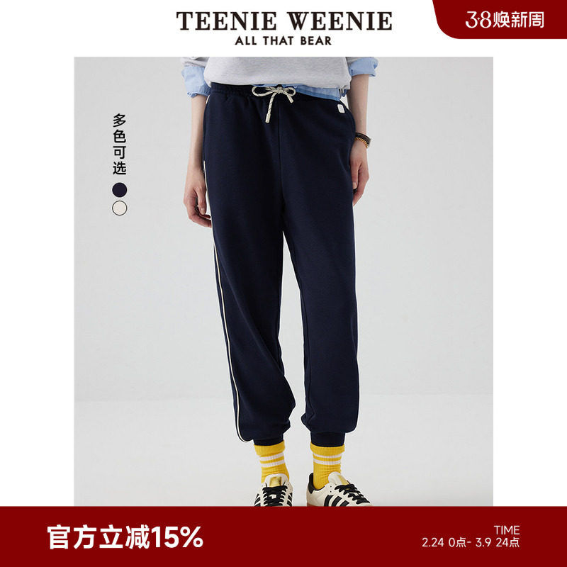 TeenieWeenie小熊秋季高腰抽绳简约休闲款束脚卫裤运动裤长裤女士