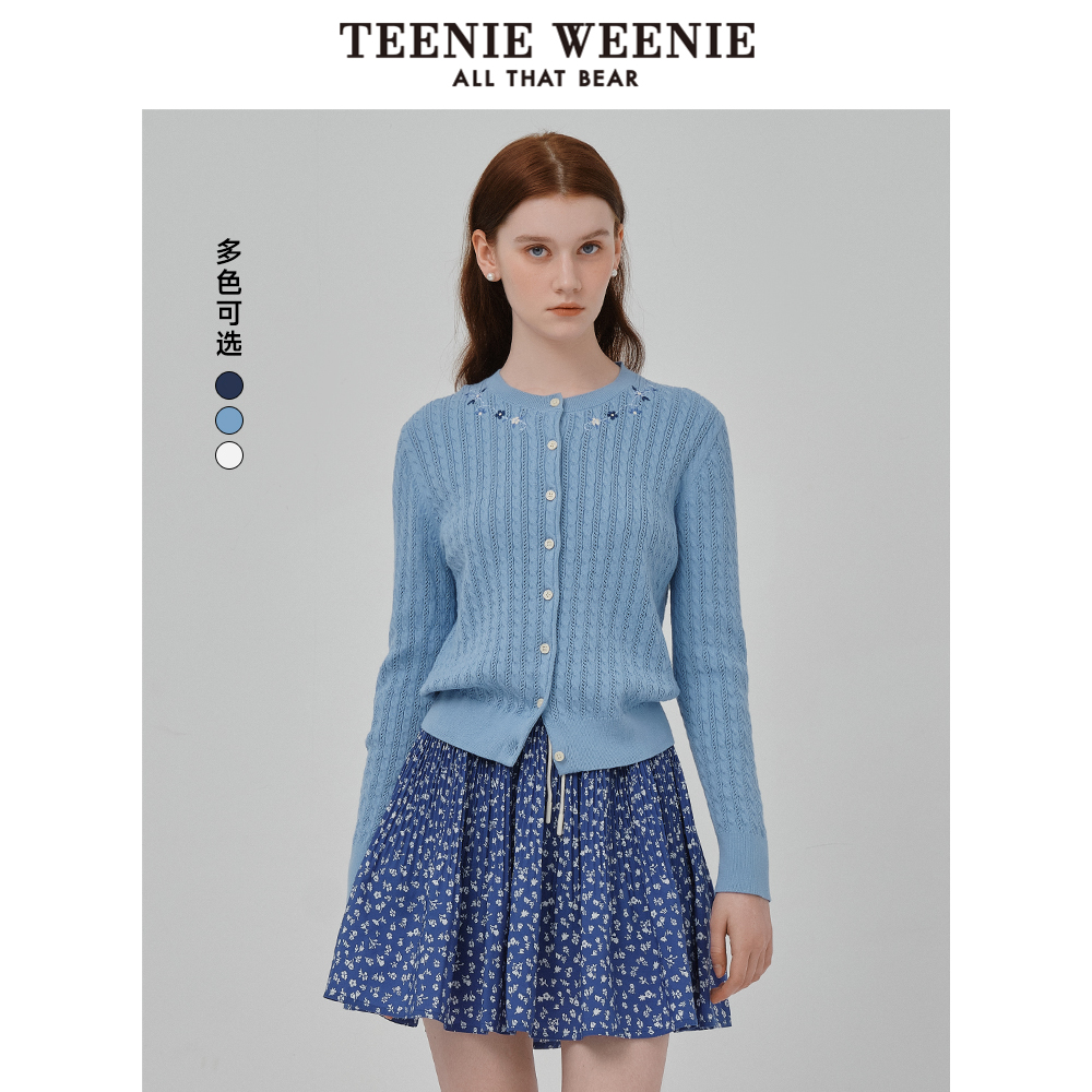 TeenieWeenie小熊女装针织开衫2025秋季新款水洗复古绞花田园毛衣