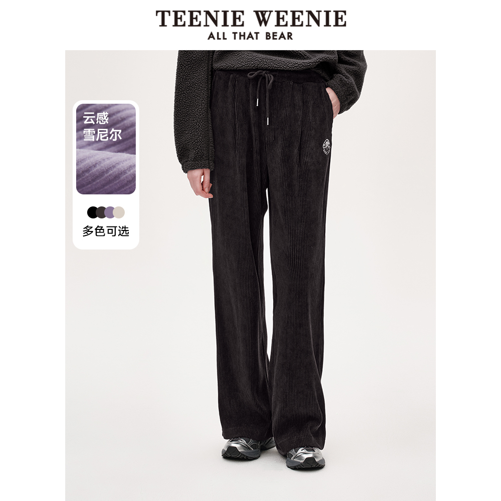 TeenieWeenie小熊秋季简约雪尼尔长裤宽松直筒裤柔软宽松运动裤女