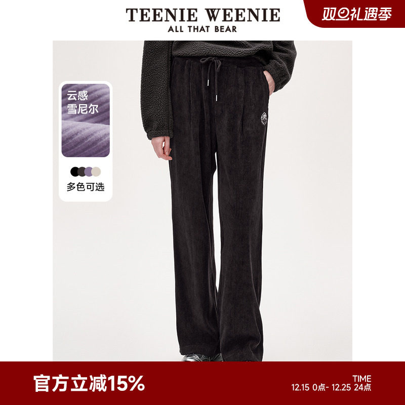 TeenieWeenie小熊秋季简约雪尼尔长裤宽松直筒裤柔软宽松运动裤女