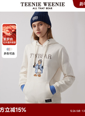 TeenieWeenie小熊秋冬装学院风蓝色T恤索罗娜加绒连帽卫衣套头衫