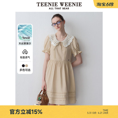 【天丝+棉】TeenieWeenie小熊夏季休闲学院时髦公主裙气质连衣裙