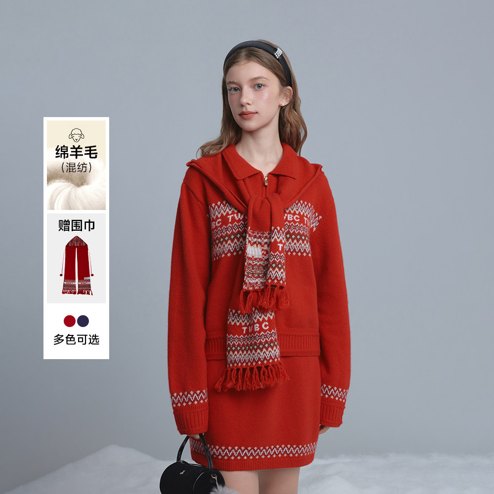 TeenieWeenie小熊女装毛针织衫25冬季新款可拆卸帽子围巾提花开衫图片