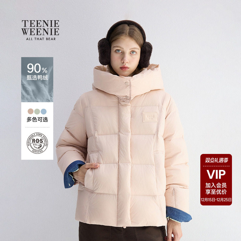 【小熊软糖】TeenieWeenie小熊女羽绒服2025冬可拆卸连帽泡芙外套