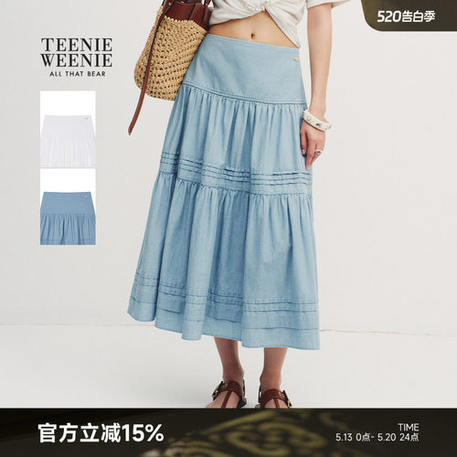 【张艺凡同款】TeenieWeenie小熊女装26夏潮流中长塔克A字半身裙