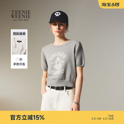 TeenieWeenie小熊女装26夏新品时尚优雅披肩式活力短袖T恤针织衫