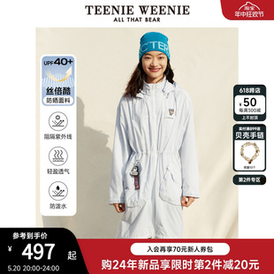 宽松防晒丝倍酷抗UV轻薄外套女装 TeenieWeenie小熊夏季 新款 中长款