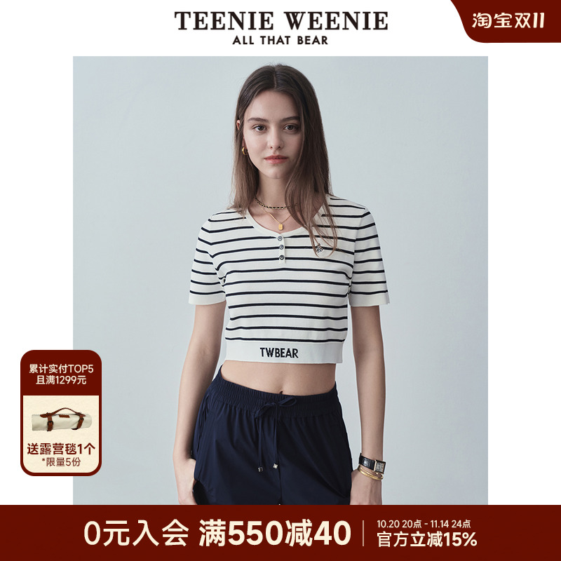 Teenie Weenie小熊女装简约简约夏季条纹针织短袖薄款T恤短款上衣