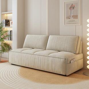 猫爪布艺沙发床折叠两用小户型客厅公寓多功能科技布沙发可变床