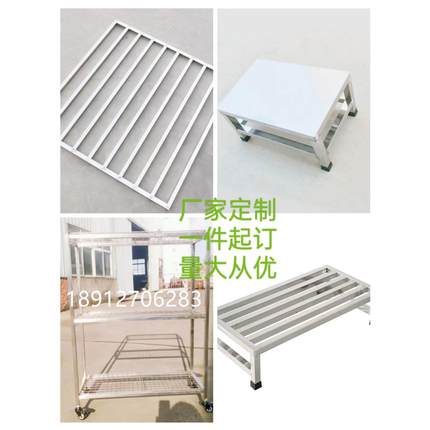 定制不锈钢架子手推车方管框桌凳托盘千层工作台柜钣金加工底座网