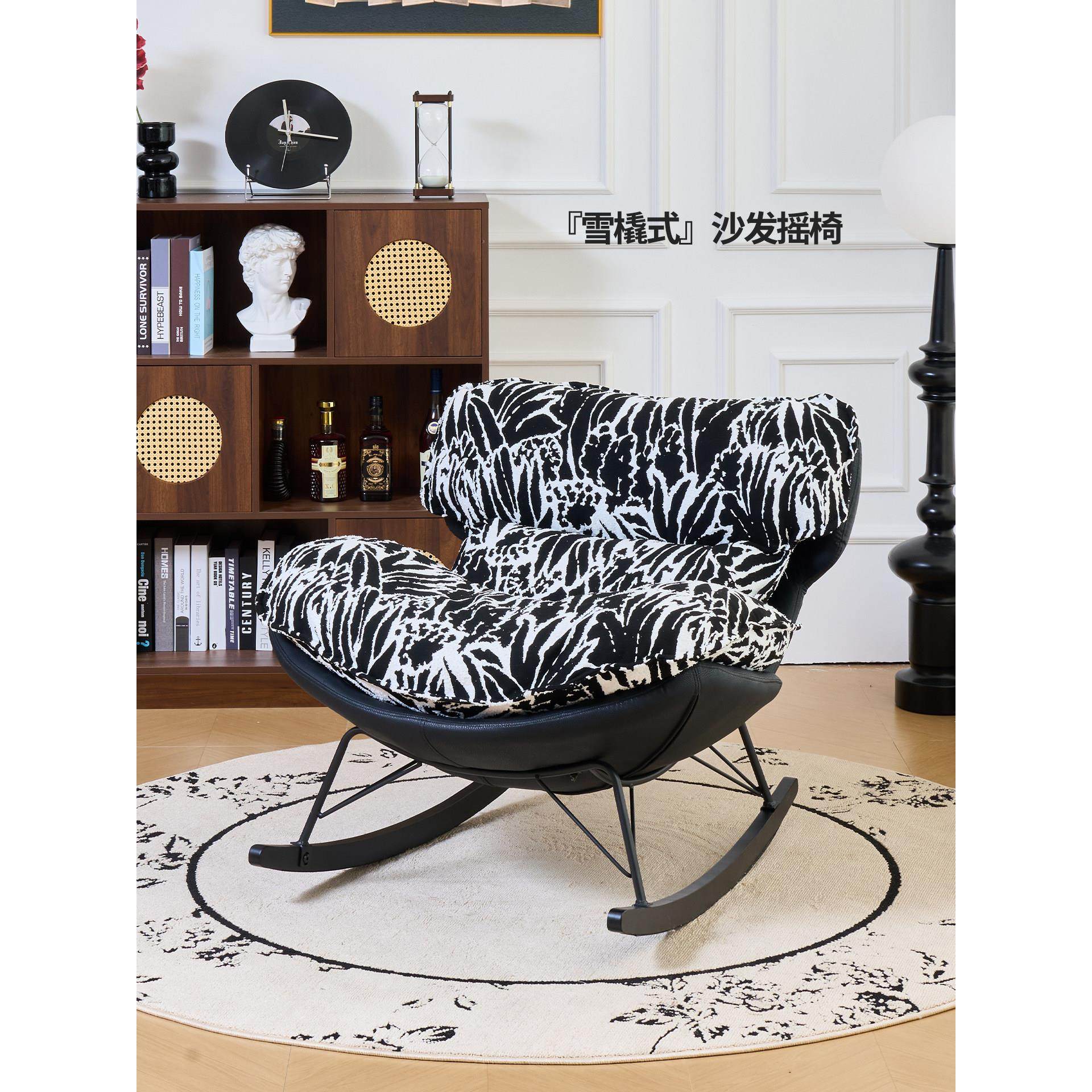 懒人沙发摇椅阳台椅家庭休闲椅卧室椅沙发摇椅单人沙发摇椅躺椅,住宅家具,摇椅,淘宝优惠券,粉丝福利购,淘宝优惠卷