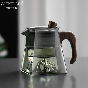 家用玻璃泡茶壶耐高温煮茶壶木把带过滤茶水分离花茶壶茶壶套装
