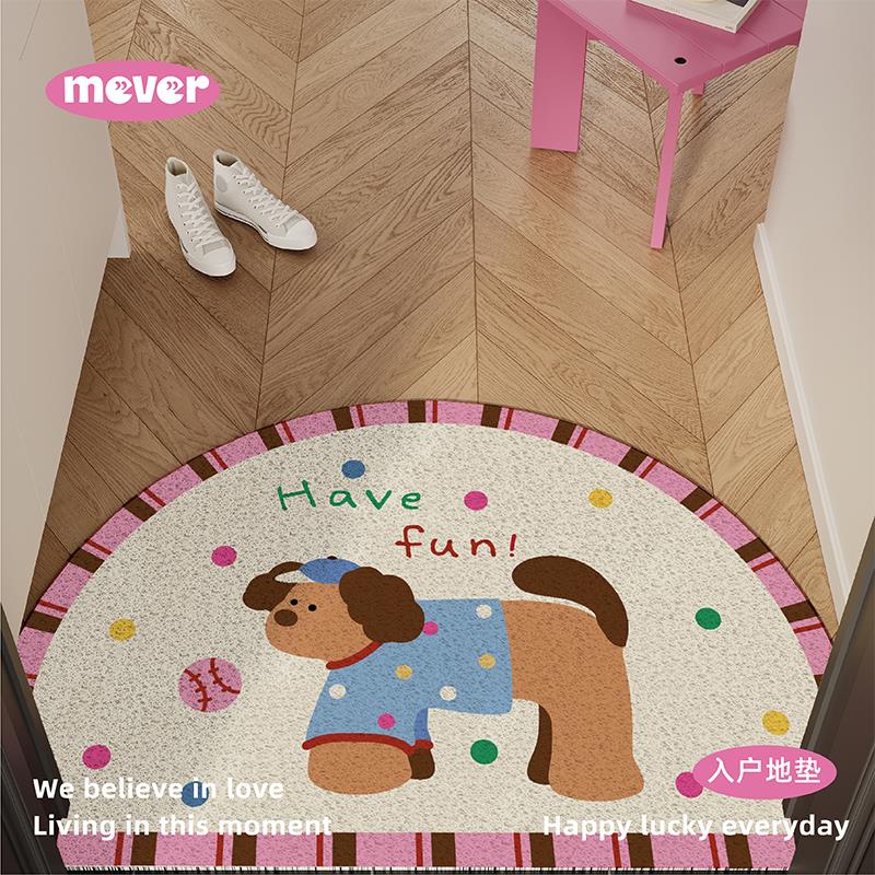 韩式饼干狗半圆形入户地垫丝圈防滑耐脏脚垫进门玄关门口毯可裁剪