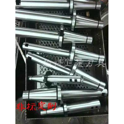 定做镗床刀杆立式车床公制80莫氏锥加长镗刀杆45度 刀排镗刀杆