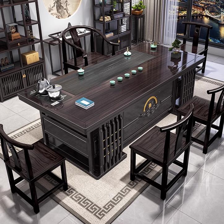 新中式茶桌椅组合办公室茶几实木茶台茶具套装一体家用功夫泡茶台