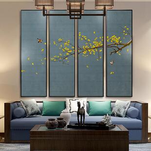 新中式酒店装饰画四联餐厅壁画古典客厅沙发背景墙禅意挂画四条屏