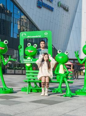 户外卡通青蛙玻璃钢雕塑摆件网红打卡牛蛙店铺门口迎宾商场装饰品