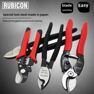 罗宾汉剪线钳6/ 8.0/10英寸电工线钳多功能剥线钳剪线钳剪线工具