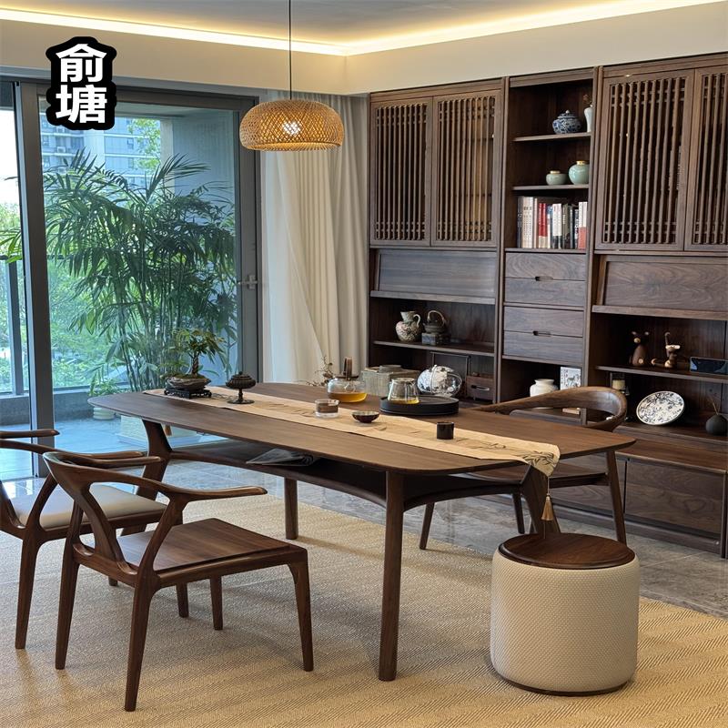 俞塘实木茶桌家用客厅新中式禅意现代简约茶台办公室阳台泡茶桌椅