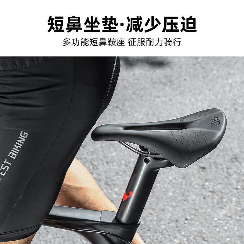 西骑者自行车坐垫公路车碳纤维座椅短鼻中空透气鞍座单车骑行装备