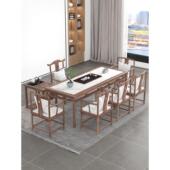 新中式 禅意木质泡茶桌简约白蜡木茶台现代办公室客厅岩板泡茶台