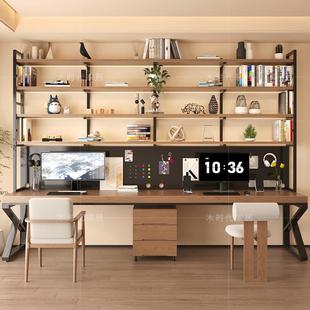 书房书桌学生家用双人实木电脑桌书架一体靠墙长工作台学习桌书柜