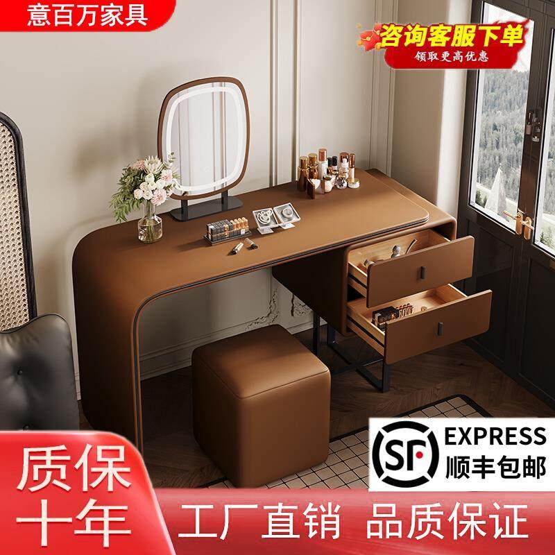 梳妆台简约新款轻奢风卧室小户型现代化妆桌化妆镜纳柜一体小户型,住宅家具,梳妆台/桌,淘宝优惠券,粉丝福利购,淘宝优惠卷