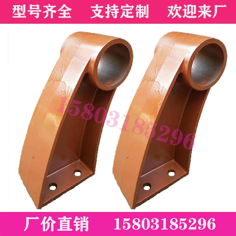 高速公路桥梁防撞铸铁钢护栏支架牛角架构件支撑扶手隔离螺栓底座