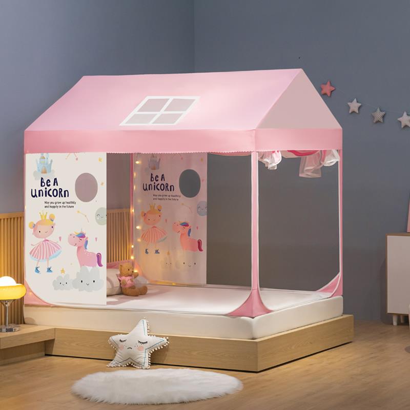 防摔蚊帐儿童女孩公主风2025新款家用卧室全底蒙古包床上帐篷床幔