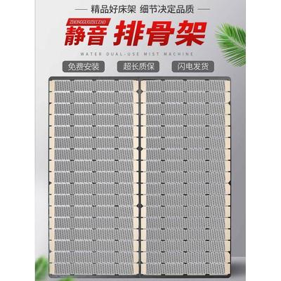 排骨架床架子1.8床板支撑架实木条折叠钢架定制1.5龙骨架硬床垫架