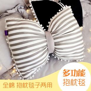 女生睡觉 汽车抱枕被子两用蝴蝶结沙发靠枕网红靠垫车载抱枕毯四季