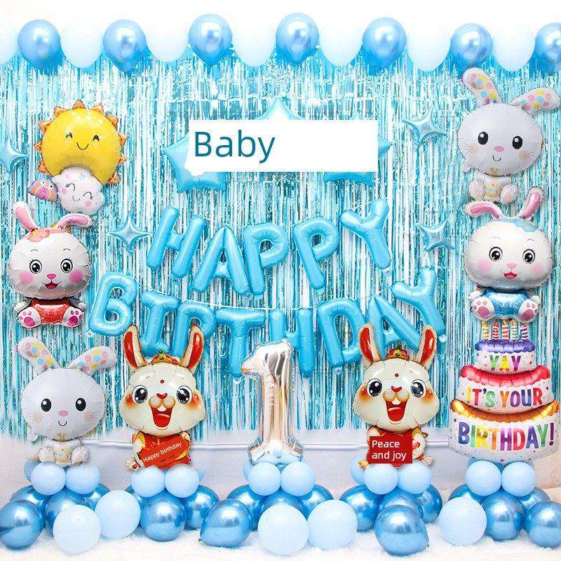 宝宝一岁生日快乐气球装饰兔子宝宝抓周背景墙一岁生日礼物场景装,节庆用品/礼品,装扮布置套餐,淘宝优惠券,粉丝福利购,淘宝优惠卷