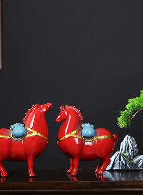 创意陶瓷唐马摆件红色马招财中式客厅桌面家居办公室装饰工艺礼品