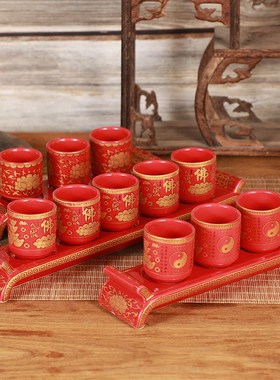 速发家用件瓷红色用酒杯仙家道家佛酒杯供杯奉供佛具客厅摆陶供品