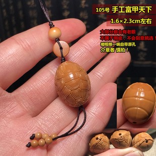 现货速发橄榄核顶珠星月菩提配饰横佛素珠横光手串三通男款手链项