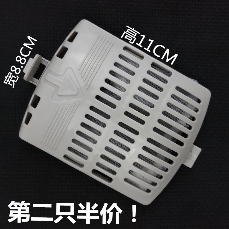 现货速发适用洗衣机过滤网袋MB6001 MB6501 MB65 MB6545 MB6508网