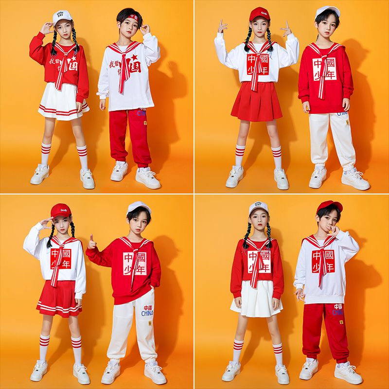 速发出学生运动会啦啦队表演服幼儿啦中国少年班服儿童啦园操演小